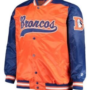 denver-broncos-varsity-jacket.jpg