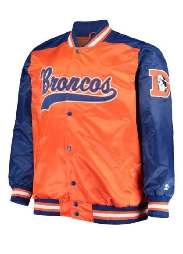 denver-broncos-varsity-jacket.jpg