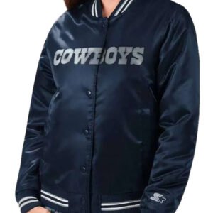 starter-dallas-varsity-jacket.jpg