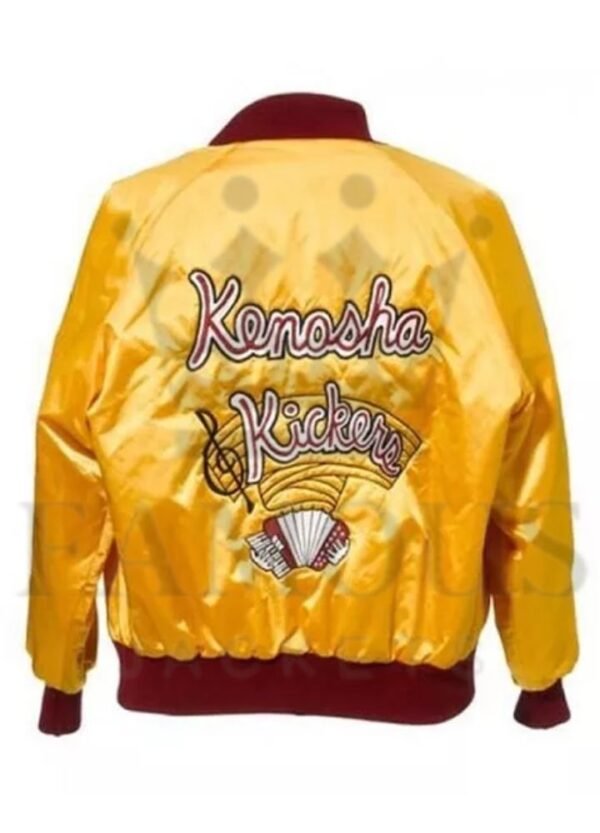 home-alone-kenosha-jacket.jpg