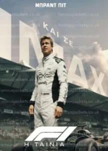 f1-brad-pitt-racing-jumpsuit - Famous Jackets f1-brad-pitt-racing-jumpsuit.webp