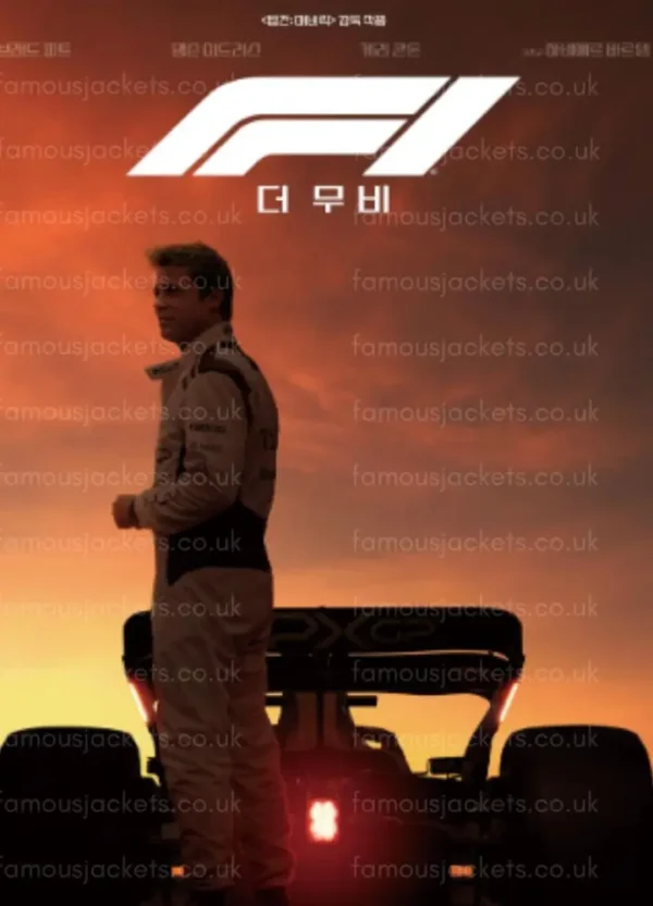 f1-brad-pitt-white-racer-jumpsuit.webp