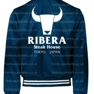 ribera-steakhouse-jacket.webp